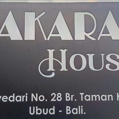 فندق Rakarai House أوبود المظهر الخارجي الصورة